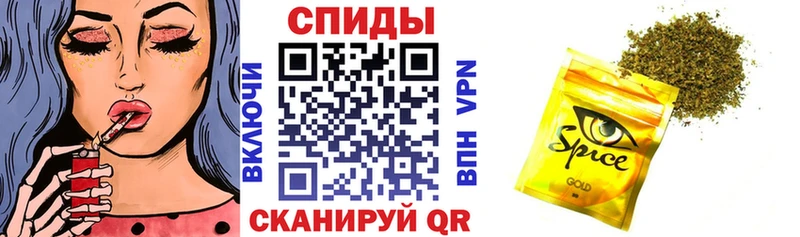 Бутират жидкий экстази  площадка Telegram  Воскресенск 