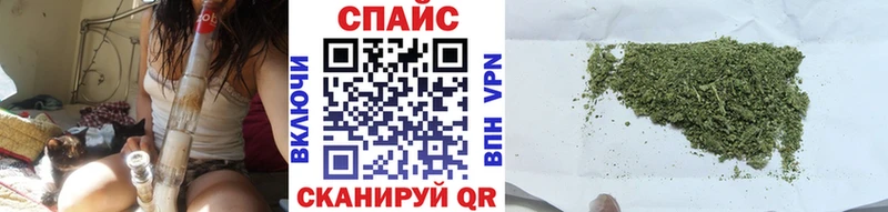 БУТИРАТ BDO 33% Воскресенск
