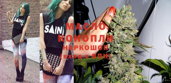 винт Бугульма