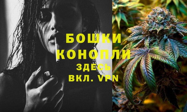 mdpv Верхнеуральск