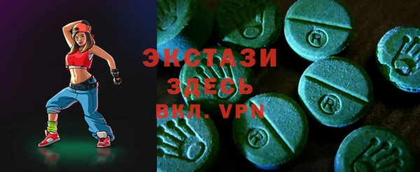 mdpv Верхнеуральск