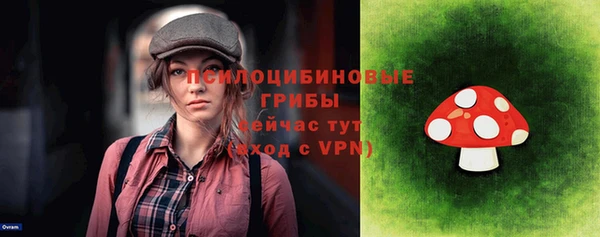 mdpv Верхнеуральск