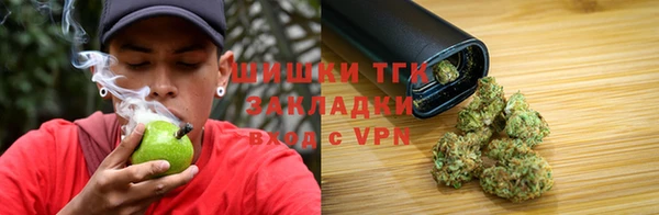 марки lsd Верхний Тагил