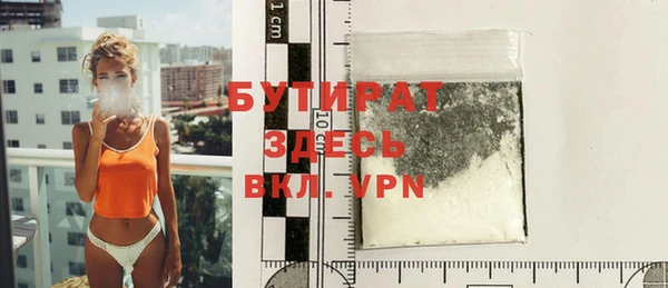 mdpv Верхнеуральск