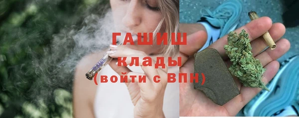 марки lsd Верхний Тагил