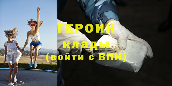 COCAINE Верея