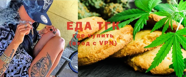 COCAINE Верея