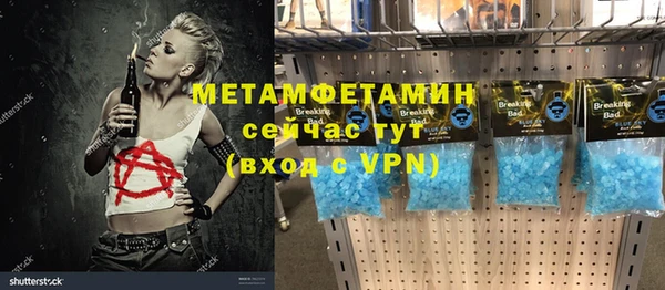 mdpv Верхнеуральск