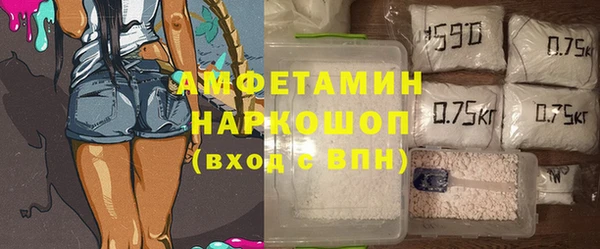 марки lsd Верхний Тагил