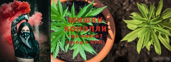 марки lsd Верхний Тагил