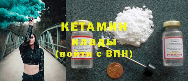 mdpv Верхнеуральск