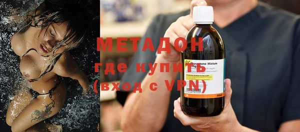 mdpv Верхнеуральск