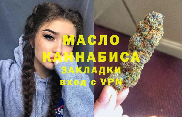 COCAINE Верея