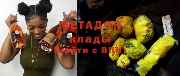 марки lsd Верхний Тагил