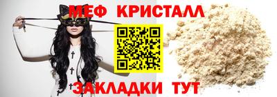 ПСИЛОЦИБИНОВЫЕ ГРИБЫ Дубна