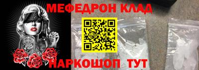 jwh Донской