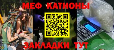 ПСИЛОЦИБИНОВЫЕ ГРИБЫ Дубна