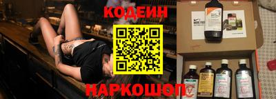 ПСИЛОЦИБИНОВЫЕ ГРИБЫ Дубна