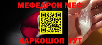 jwh Донской