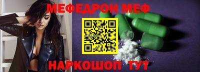 jwh Донской