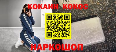 ПСИЛОЦИБИНОВЫЕ ГРИБЫ Дубна