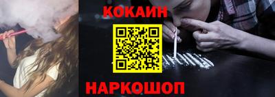 ПСИЛОЦИБИНОВЫЕ ГРИБЫ Дубна