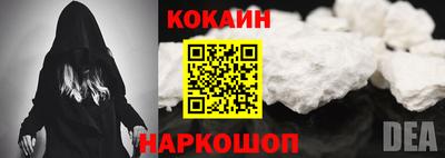 jwh Донской