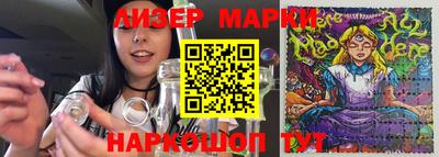 ПСИЛОЦИБИНОВЫЕ ГРИБЫ Дубна
