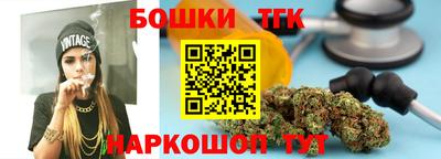 jwh Донской