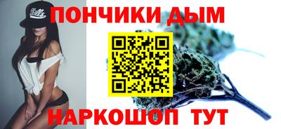 jwh Донской