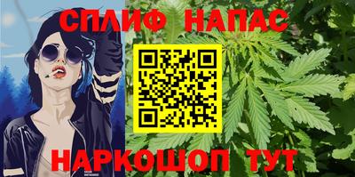 jwh Донской