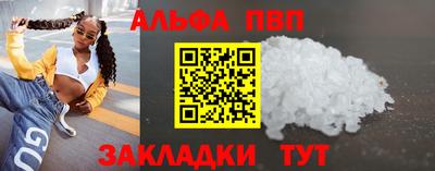 jwh Донской