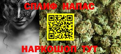 кристаллы Донецк