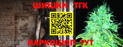 jwh Донской