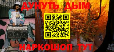 jwh Донской