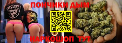 jwh Донской
