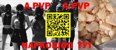 ПСИЛОЦИБИНОВЫЕ ГРИБЫ Дубна