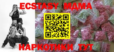 ПСИЛОЦИБИНОВЫЕ ГРИБЫ Дубна