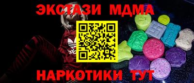 jwh Донской