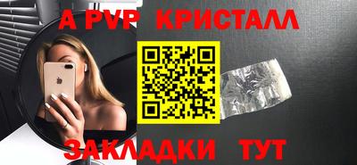 ПСИЛОЦИБИНОВЫЕ ГРИБЫ Дубна