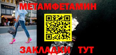 ПСИЛОЦИБИНОВЫЕ ГРИБЫ Дубна