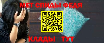 jwh Донской