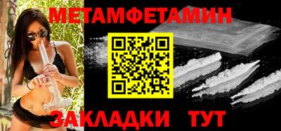 jwh Донской