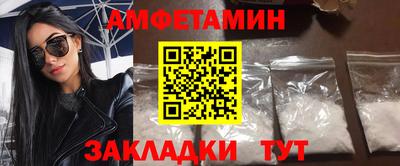 ПСИЛОЦИБИНОВЫЕ ГРИБЫ Дубна