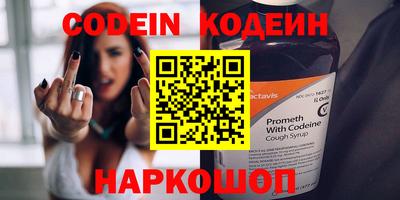 ПСИЛОЦИБИНОВЫЕ ГРИБЫ Дубна