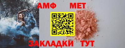 ПСИЛОЦИБИНОВЫЕ ГРИБЫ Дубна