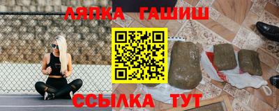 ПСИЛОЦИБИНОВЫЕ ГРИБЫ Дубна
