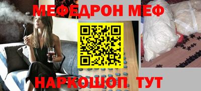 ПСИЛОЦИБИНОВЫЕ ГРИБЫ Дубна