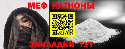 ПСИЛОЦИБИНОВЫЕ ГРИБЫ Дубна