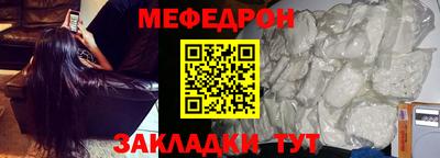jwh Донской
